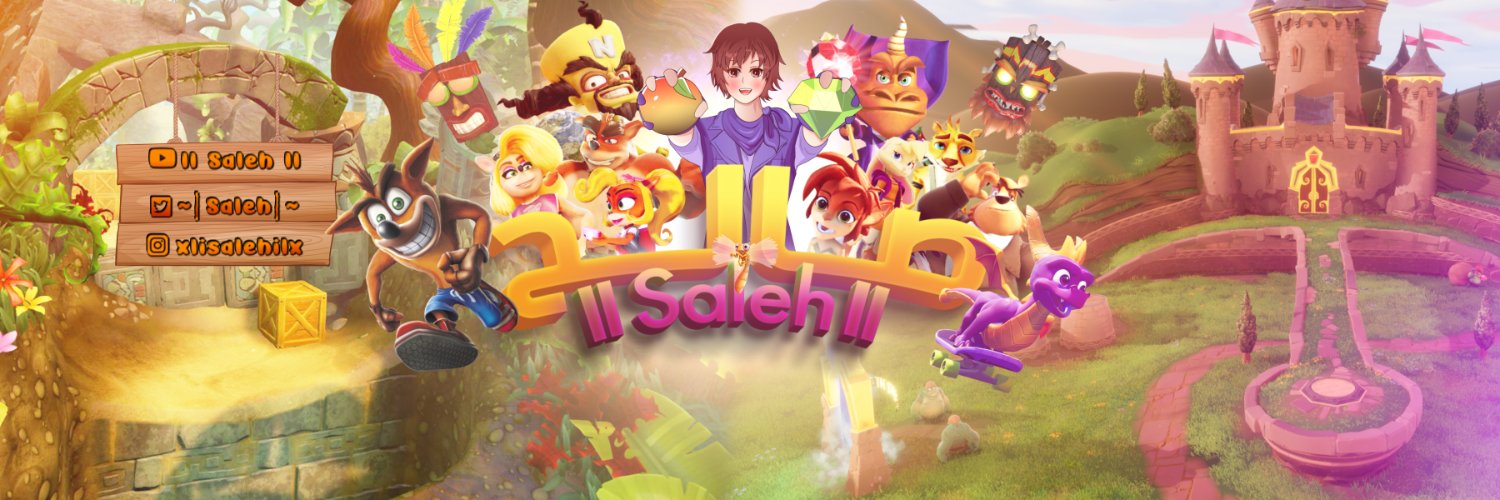 ~ | Saleh | ~ banner
