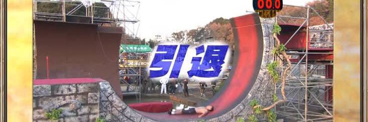 G0M1box's profile banner image