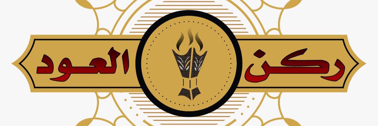 RukanAloud's profile banner image