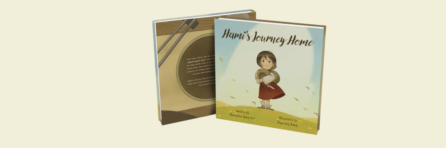 Christine Jinae Lee banner