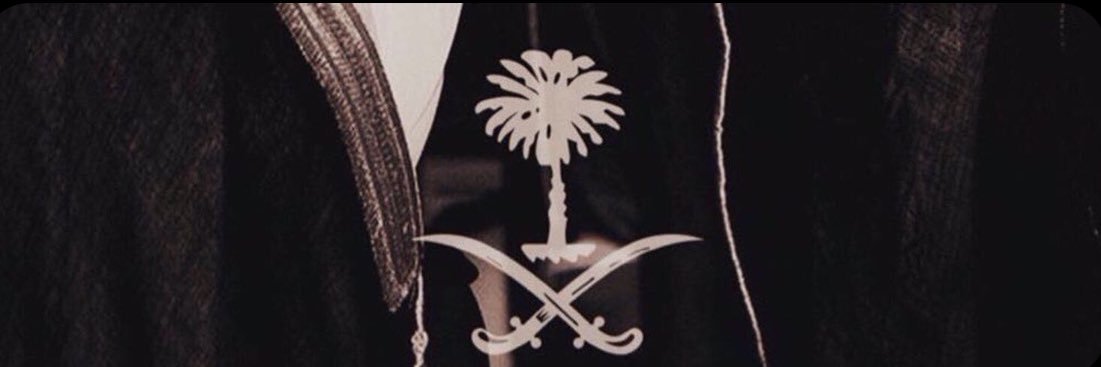 ع . banner