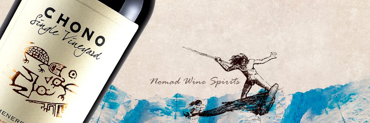 ChonoWines banner