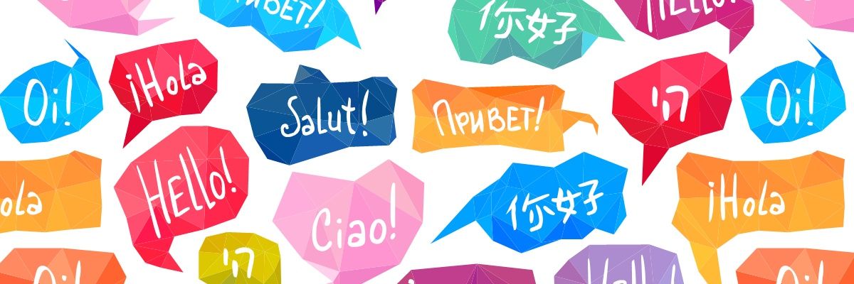 Isa Gotz ESL Specialist banner