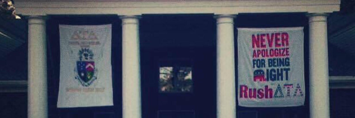 Cjstephens97's profile banner image