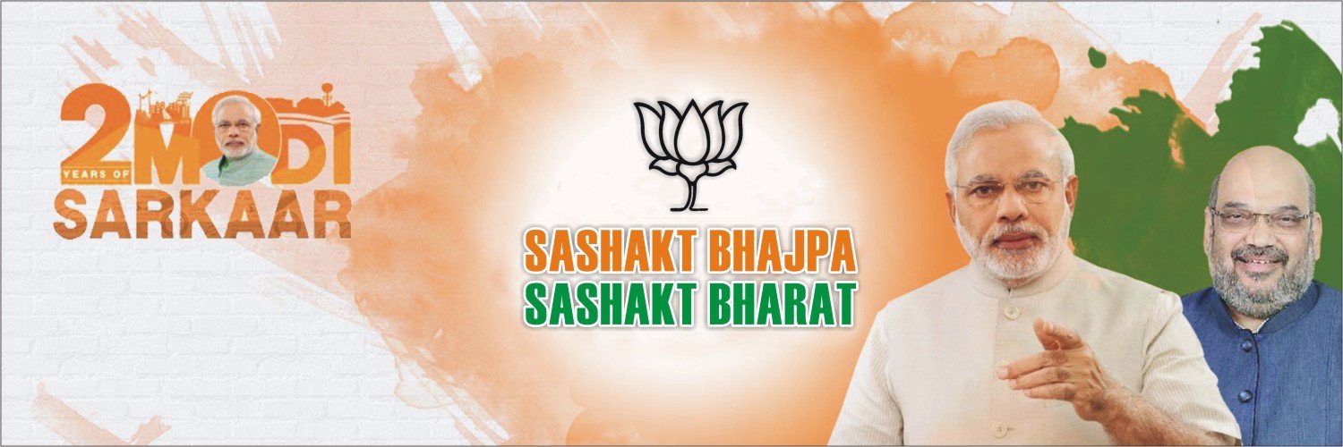BhajpaVicharak's profile banner image