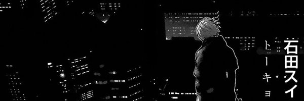 jinchurikween Profile Banner