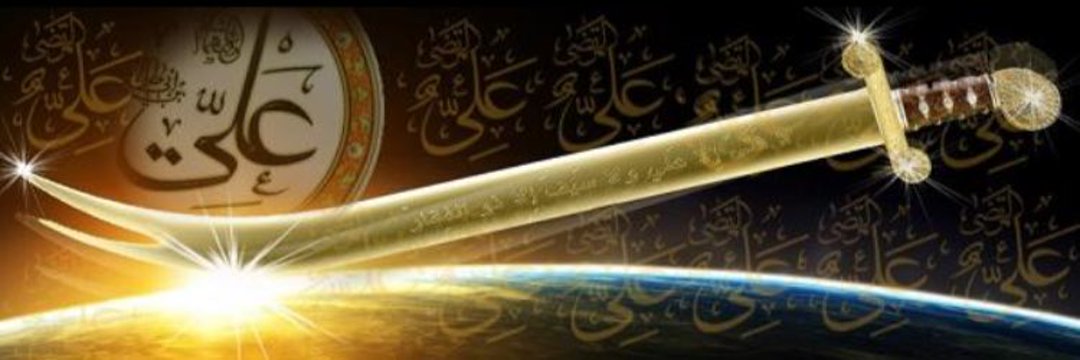M_2643's profile banner image