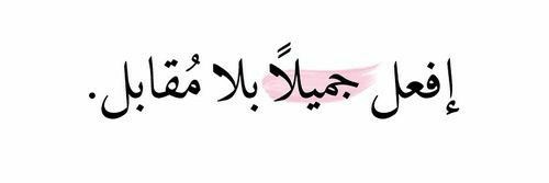 _lHessah's profile banner image