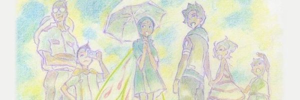 xosvex Profile Banner
