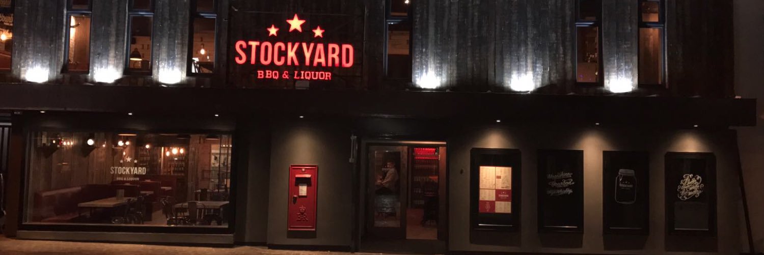 Stockyard banner