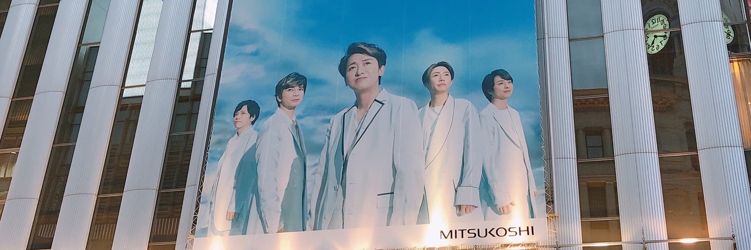 VIPまゆちん banner