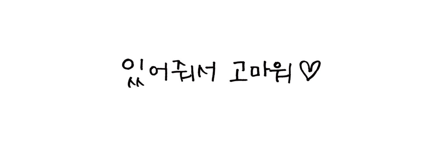 sikkumee's profile banner image