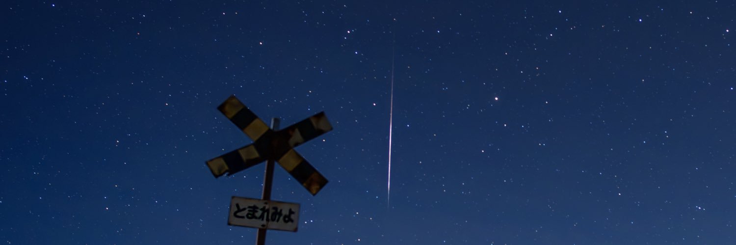 Rahrec69A's profile banner image