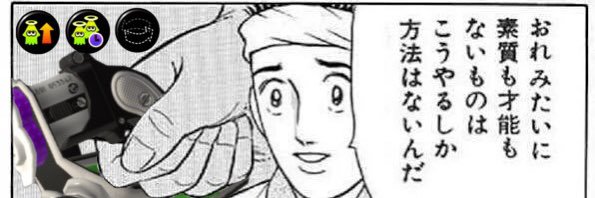 nzpyo's profile banner image