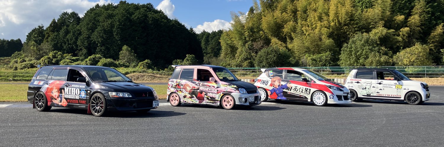 まぁ〜ぶる banner