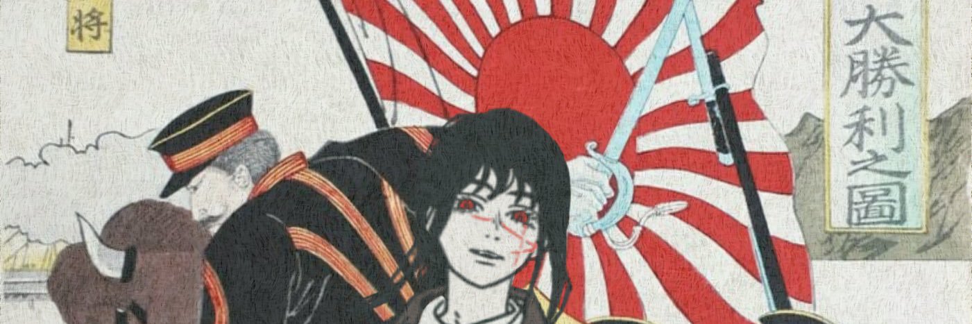 Cyberonin105's profile banner image