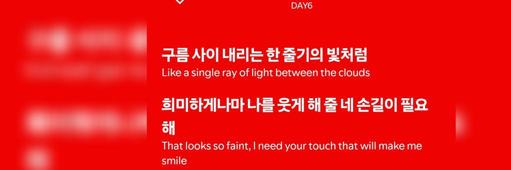 야 우닿랗야 🐳 banner