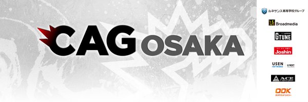 CYCLOPS_OSAKA Profile Banner