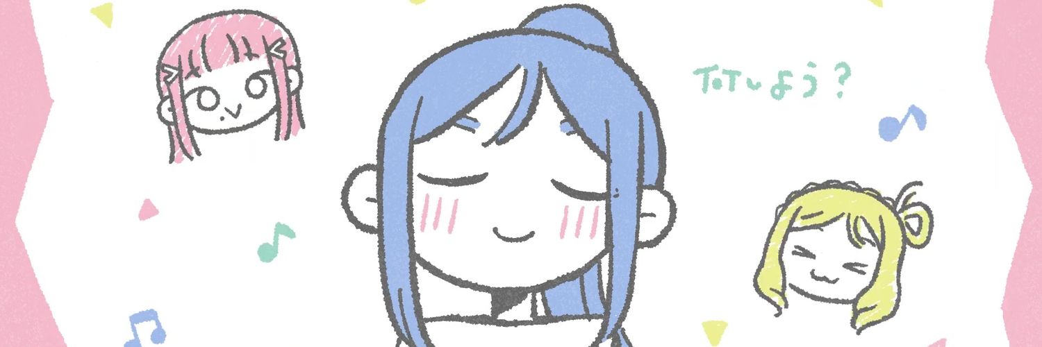にゃんこ先生🐱 ̖́-(猫類） banner