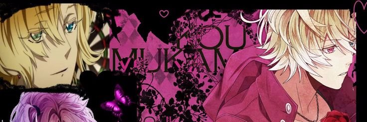 KoumukamiKou's profile banner image