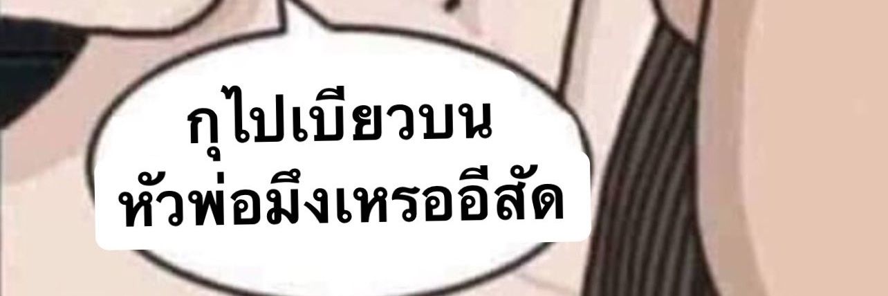 ‎𓈒╯. ♡ . ╰ banner
