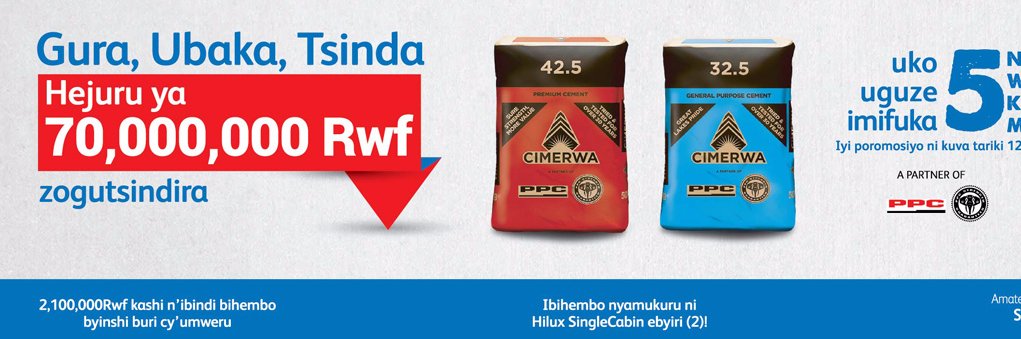 Cimerwa Ltd banner