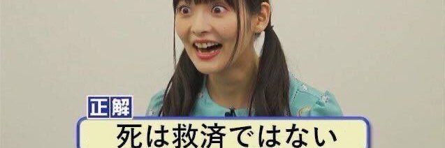 足の小指 banner