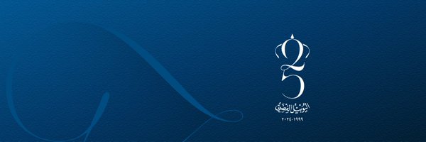 moin_gov_jo Profile Banner