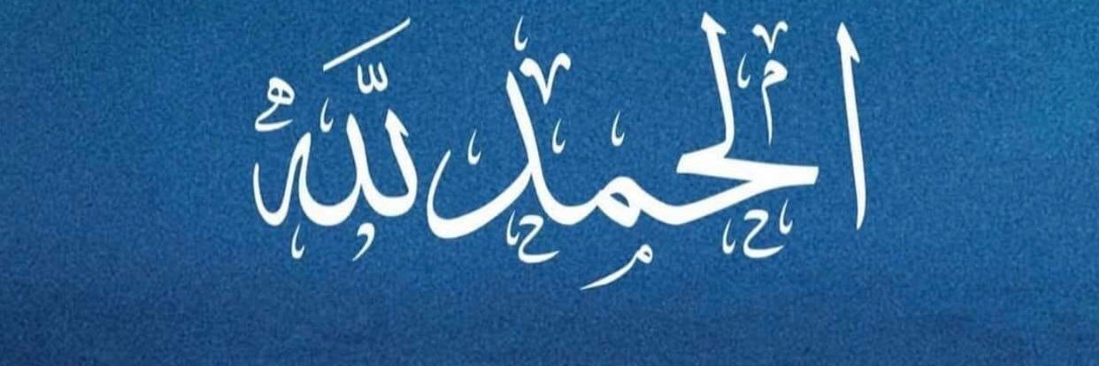 lakhras_ade's profile banner image