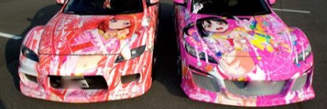 Tensinoremrin's profile banner image