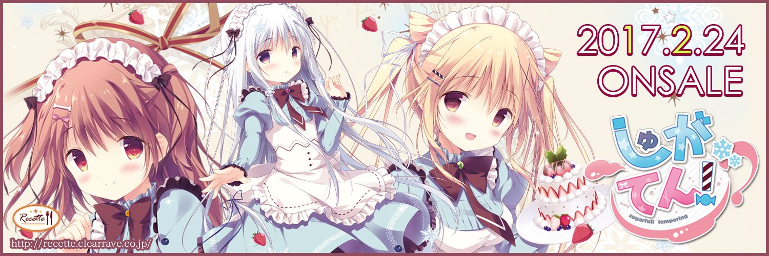 info_recette's profile banner image