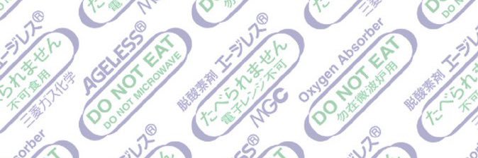 むちゅ's banner