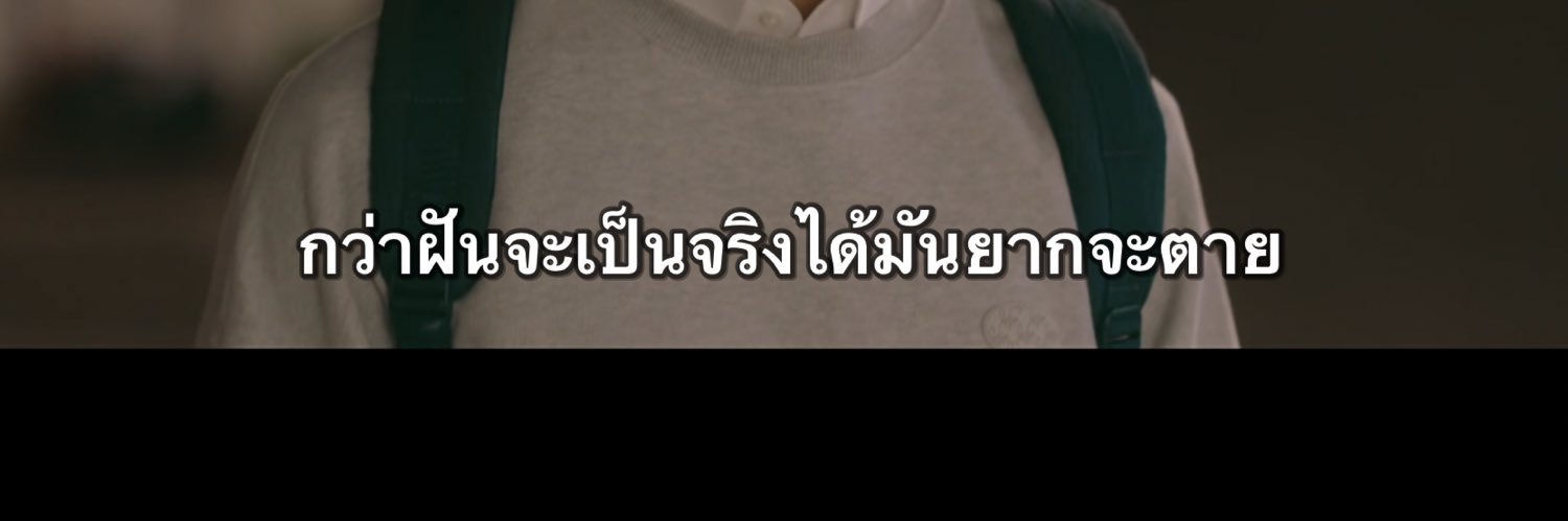 pVnnn banner