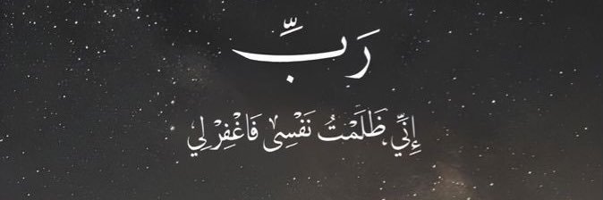 AliSharf12's profile banner image