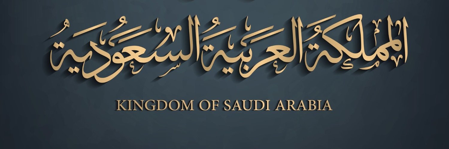 AL_AOLANI's profile banner image
