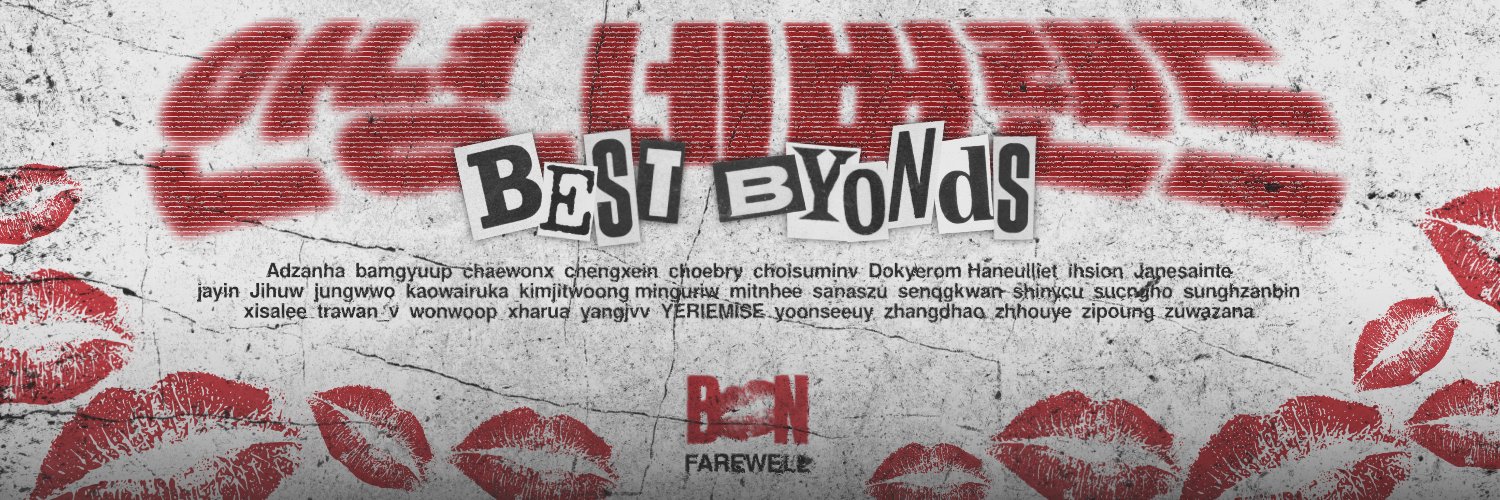 💋 banner