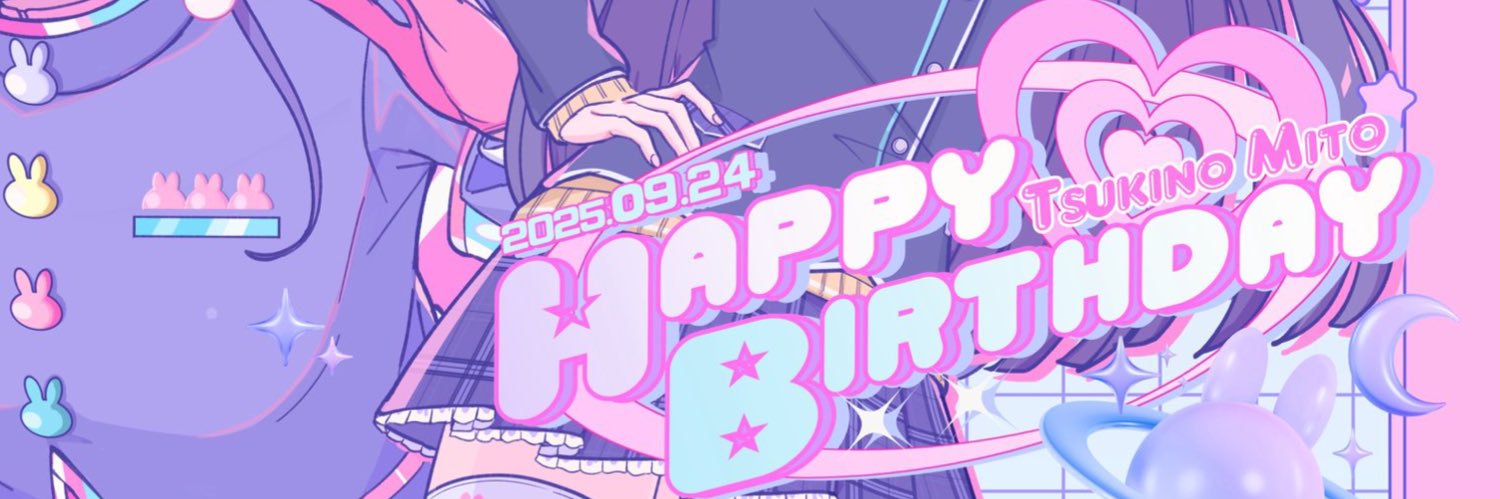 mitoouen's profile banner image