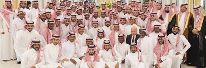 عبدالله العويشير banner