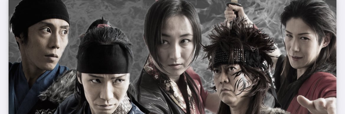 伊賀之忍者衆 羅威堂【公式】 banner