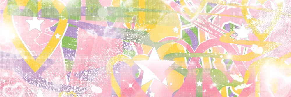 เมอิล banner