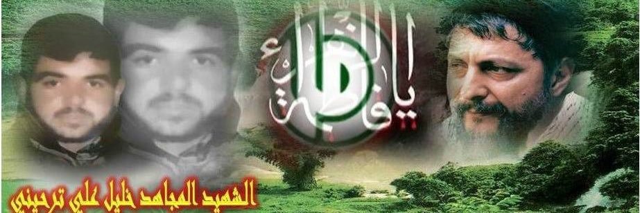 🎻abbass🎺 banner