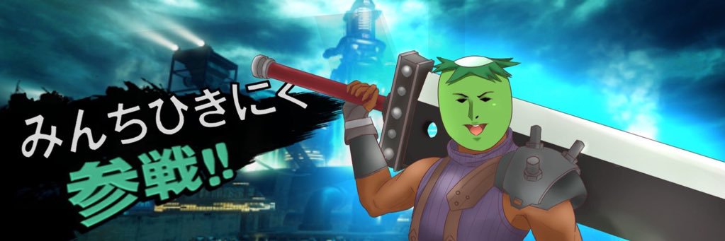 mr_taystee's profile banner image