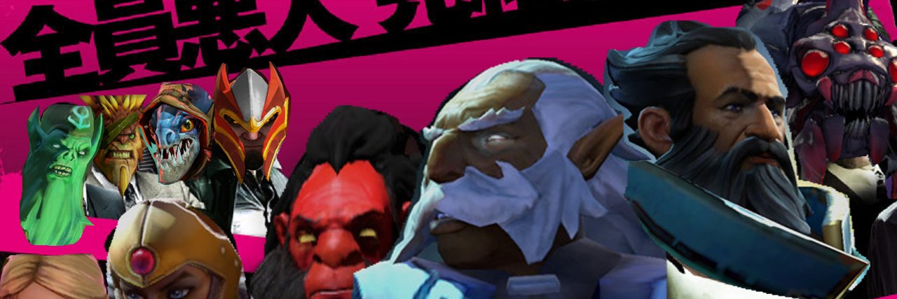 mujiruc's profile banner image