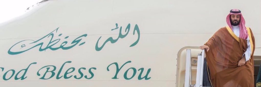 3_suhaim's profile banner image