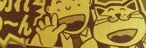 butter_knife_'s profile banner image