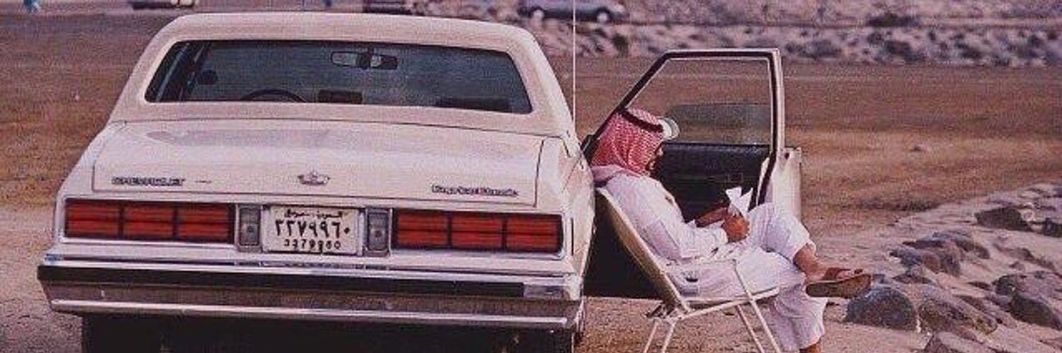 Ghanem19001's profile banner image