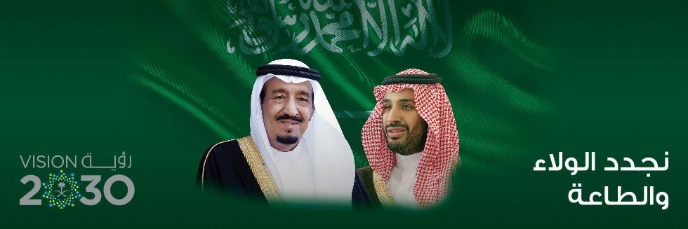أخبار قبيلة السلاطين banner