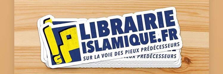 LibrairieIslam's profile banner image
