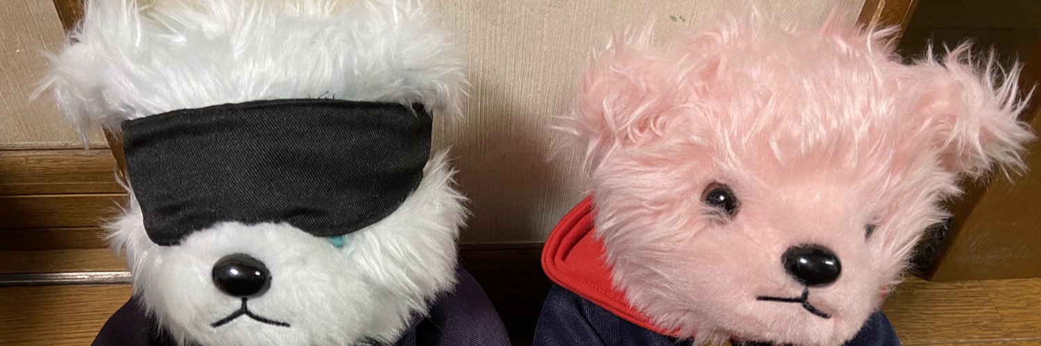 アサリエナ banner