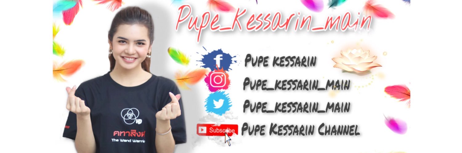 PUPE_KESSARIN_MAIN banner